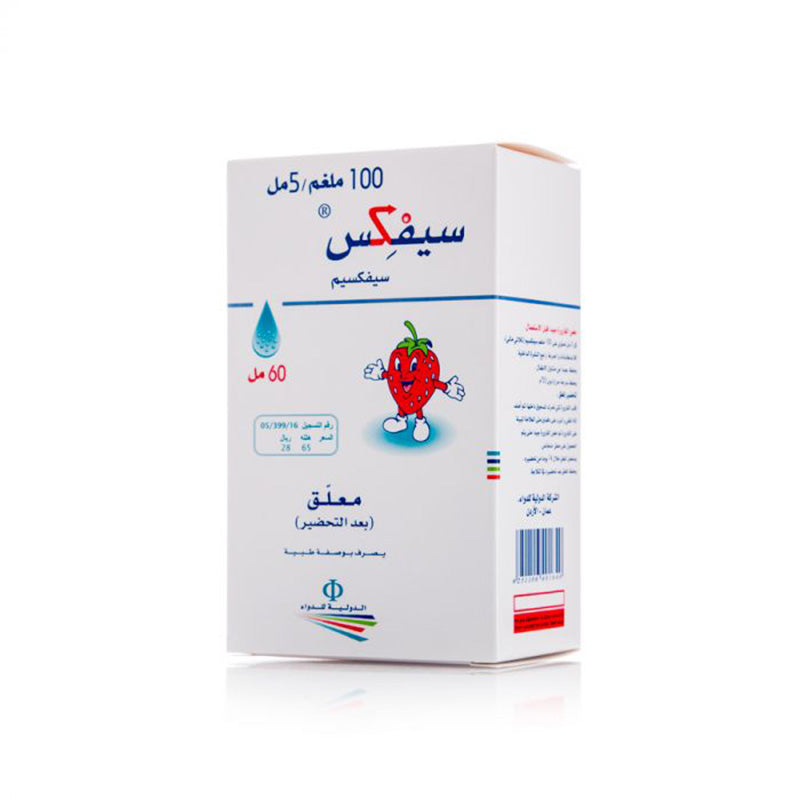 Cefix 60 Ml Susp 100 Mg/5 Ml