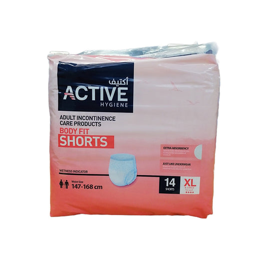 Active Adult Shorts (Xl) 147-168 Cm