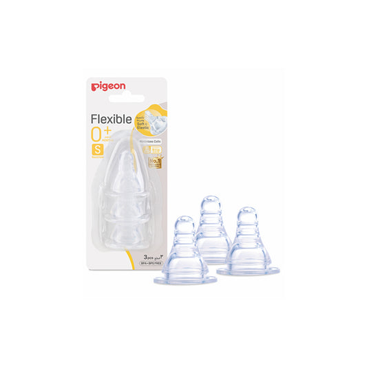Pigeon Silicone Nipple S-type (Small) B17342 3pc/c