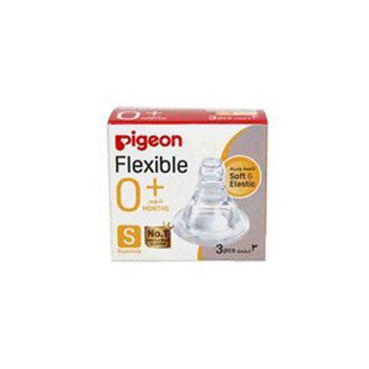 Pigeon Silicon Nipple Slow Flow 0-3m 3pcs B17351