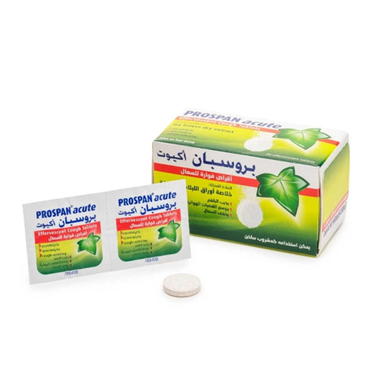 Prospan Effervescent Tab 20 S