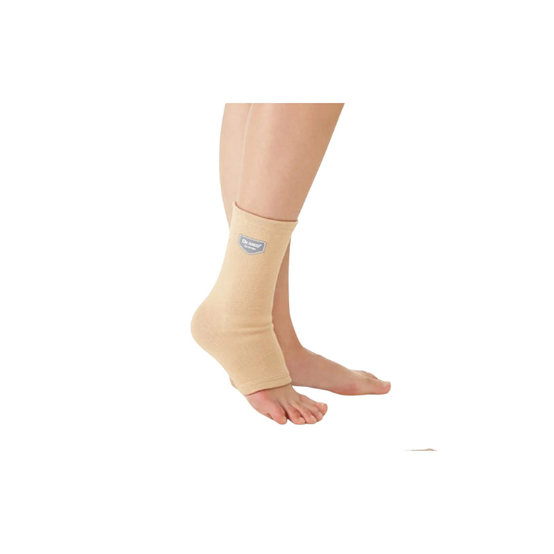 Dr. Med Elastic Ankle Sleeve (A010) Size - L