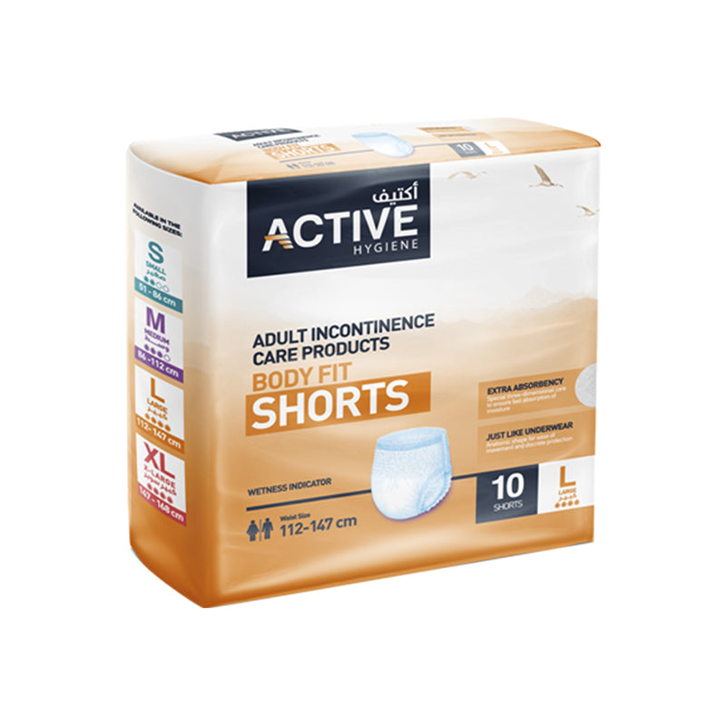 Active Adult Shorts (L) 112-147 Cm