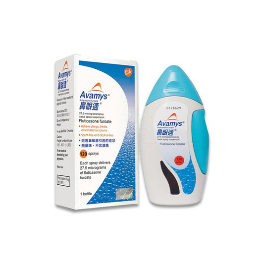 Avamys Nasal Spray 27.5 Mcg 120 Dose