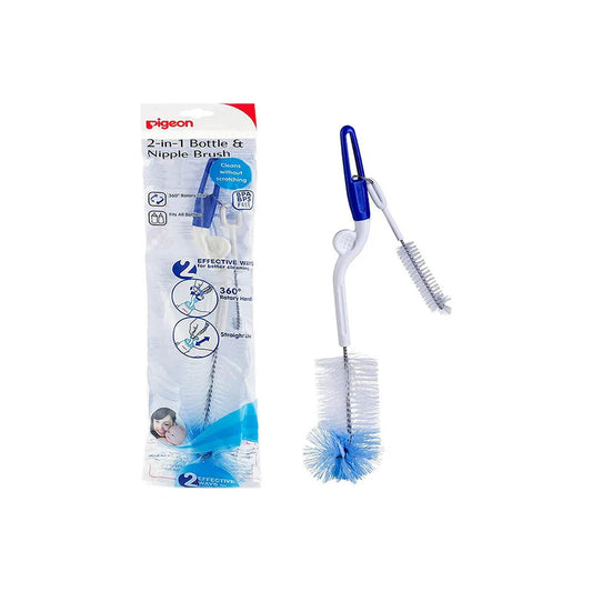 PIGEON BOTTLE AND NIPPLE BRUSH - 26261