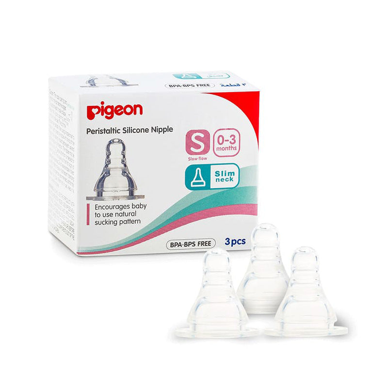 Pigeon Silicone Nipple S-type 0-3m (Small) B17338