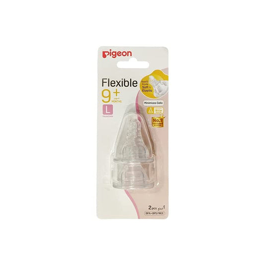 Pigeon Silicone Nipple S-type 7+m (Large) B17341 2
