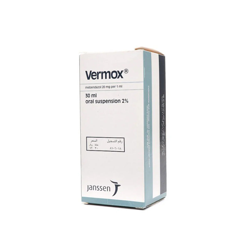 Vermox Suspension 2% 30 Ml
