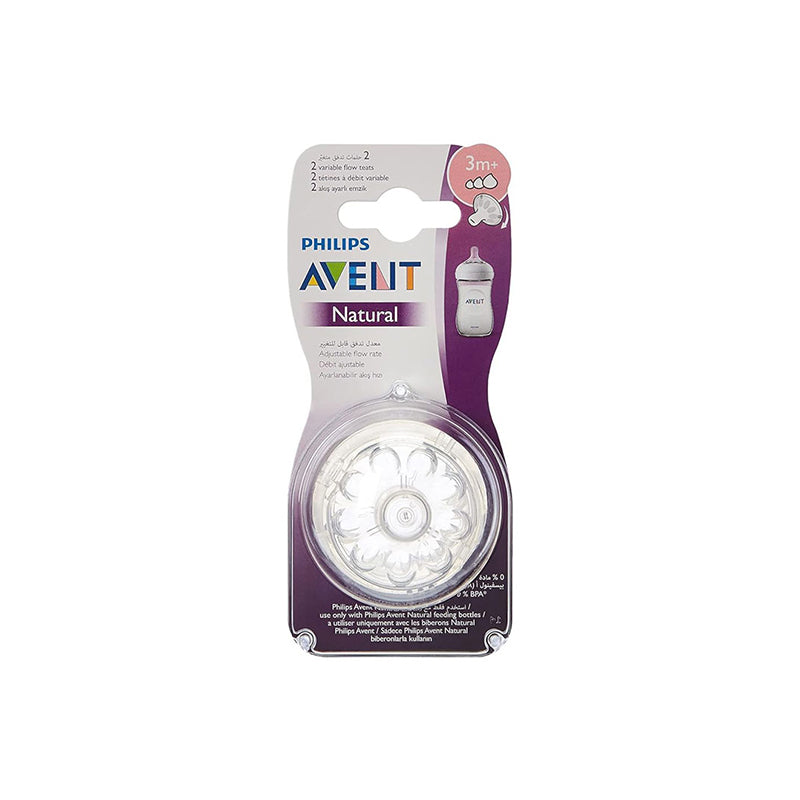 Avent Nat 2.0 Feeding Teats 3m Scf043/27