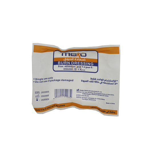 Mexo Burn Dressing (60 X 40 Cm )