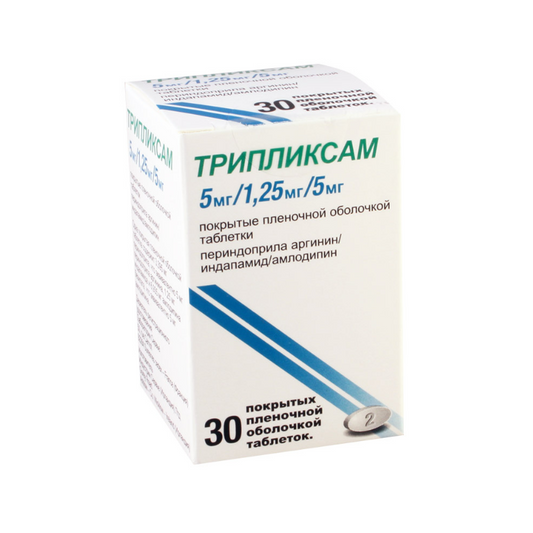 Triplixam 5/1.25/5 Tab 30's