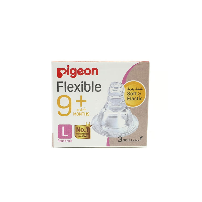 Pigeon Silicone Nipple S-type (L) 3pcs/box