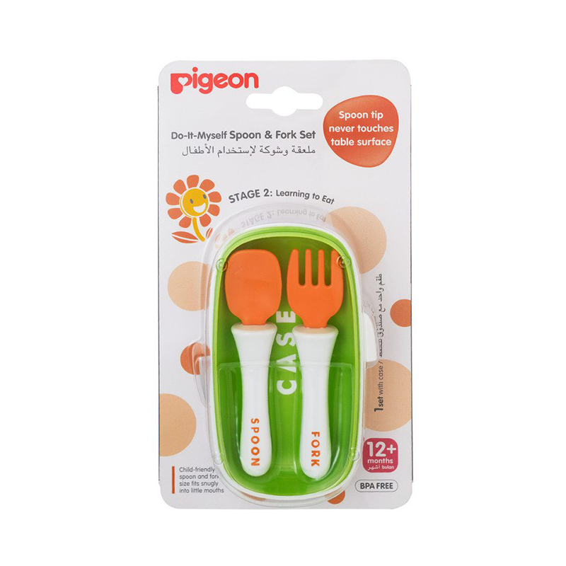 Pigeon Spoon; Fork Set