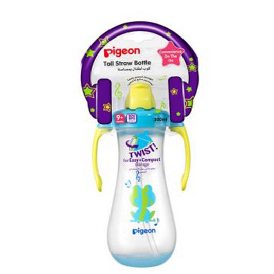 Pigeon Tall Straw Bottle Blue