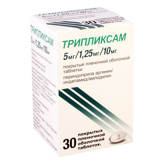 Triplixam 5/1.25/10 Tab 30's