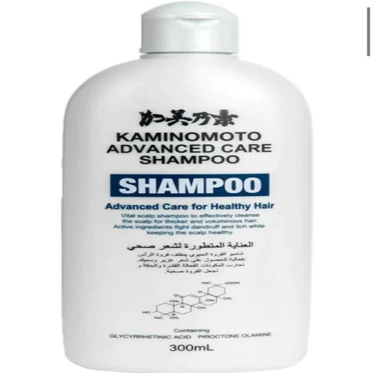 Kaminomoto Advance Care Shampoo 300 Ml