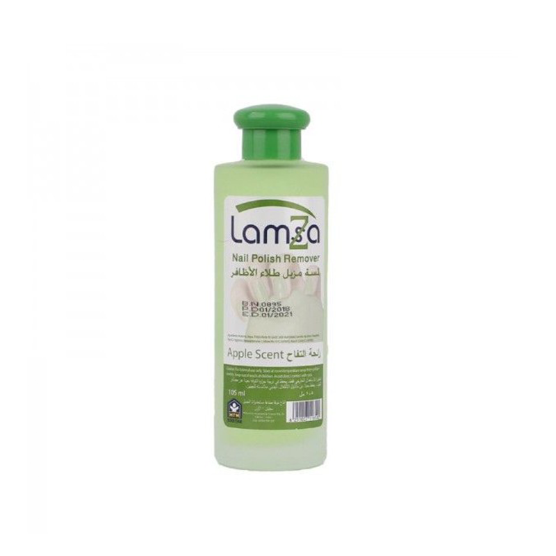 Lamza Nail Polish Remover 105ml Apple