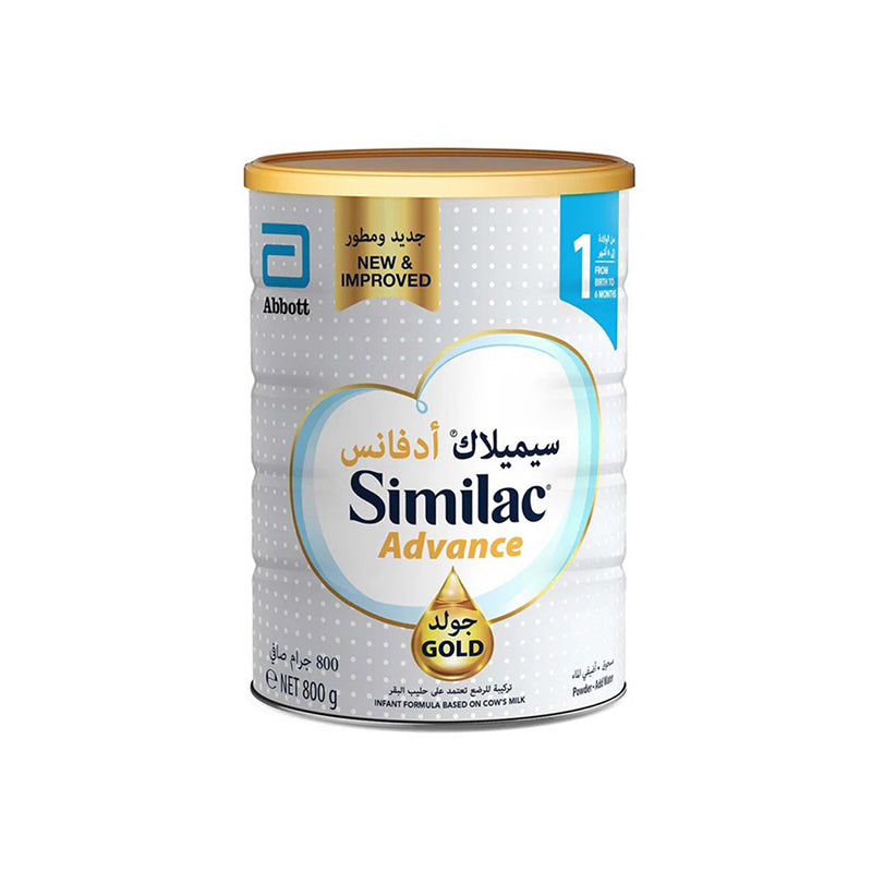 Similac Adv Gold 1 Powder 800g