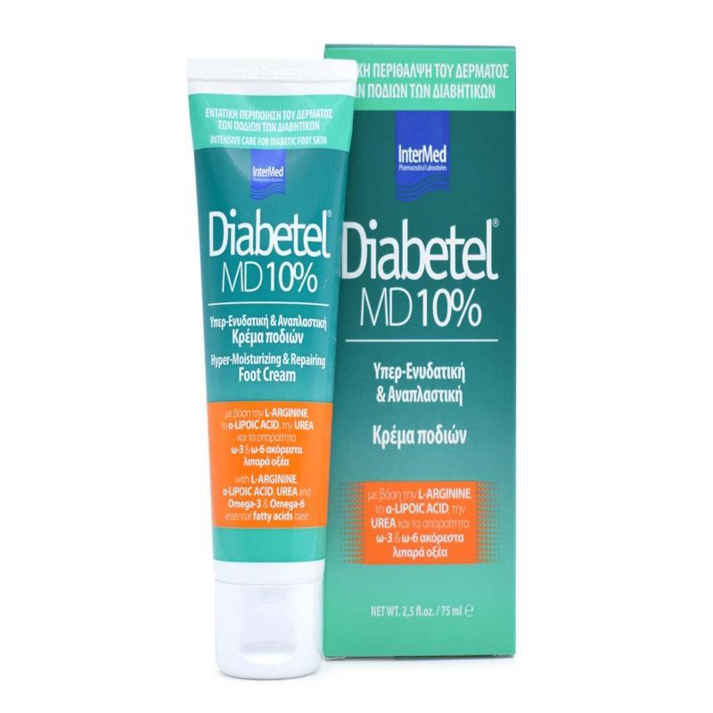 Intermed Diabetel Md 10% Foot Cream 75ml