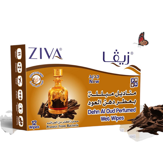 Ziva Dehn Al Oud Anti Bacterial Moist. Wipes 12'S