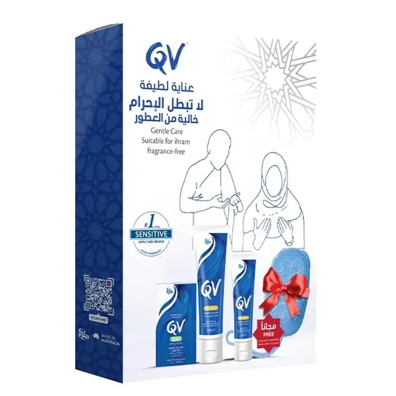 (QV IHRAM KIT)QV GENERAL WASH90G,SHAMPOO 95G , CREAM 100C & CREAM 50C