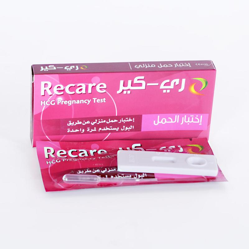 RECARE - PREGNANCY TEST (4.0 HCG CASSETE)
