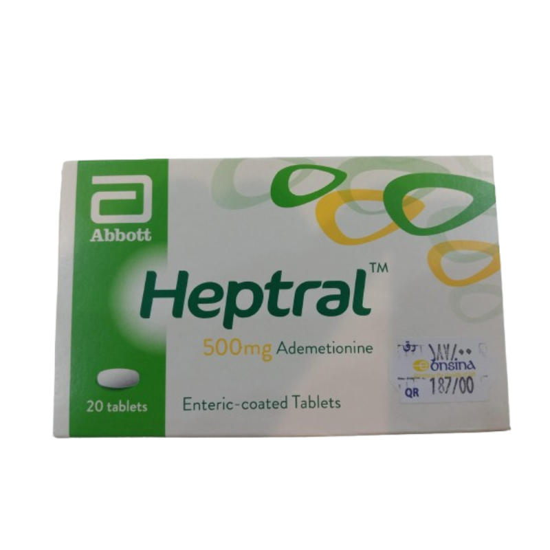 HEPTRAL 500MG 20TAB