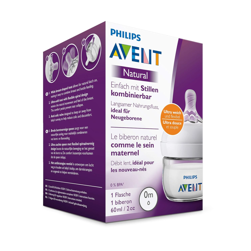 AVENT NATURAL 2.0 FEEDING BOTTLE 60 ML SCF039/17