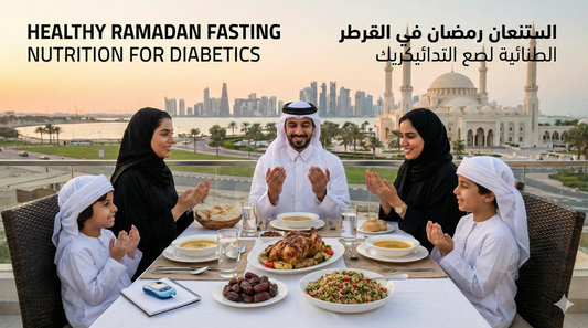 Healthy Fasting: Ramadan Nutrition & Care for Diabetics in Qatar