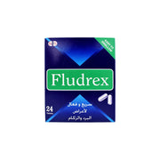 فلودركس تاب 24 إس