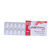 ليبانثيل 145 ملغ أقراص 30 قرص