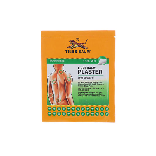 Tiger Balm Plaster White Cool Small 7 x 10 cm