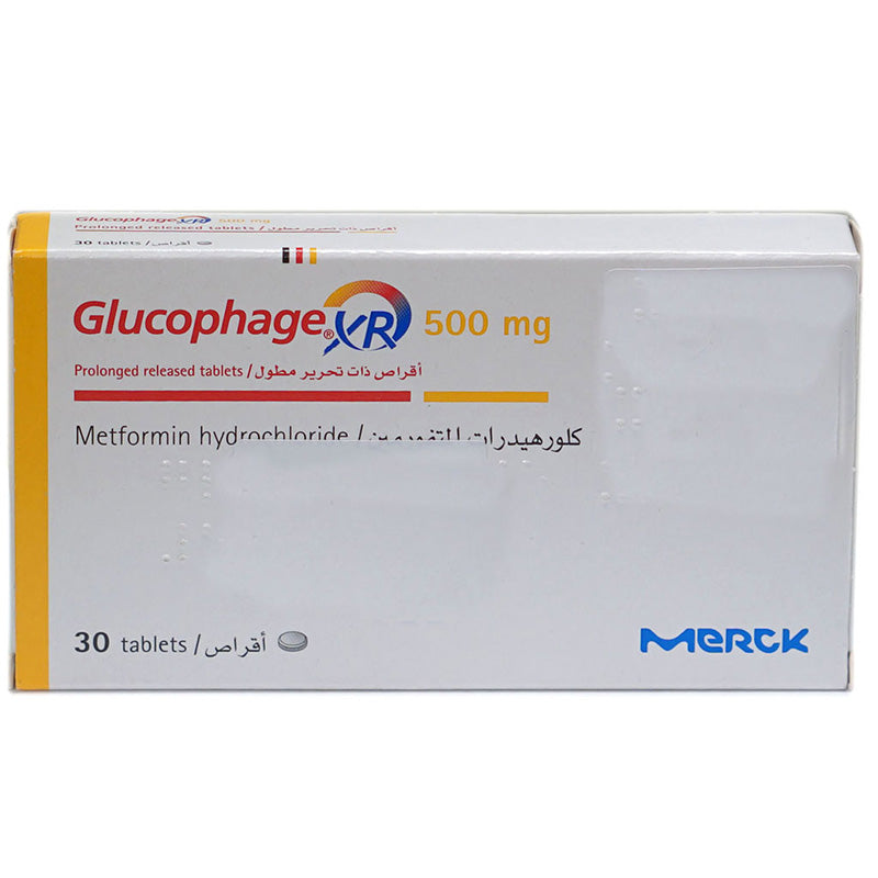 GLUCOPHAGE XR 500 MG TAB 30 S Online Pharmacy Qatar Truth Care glucophage-xr-500-mg-tab-30-s-online-pharmacy-qatar-truth-care