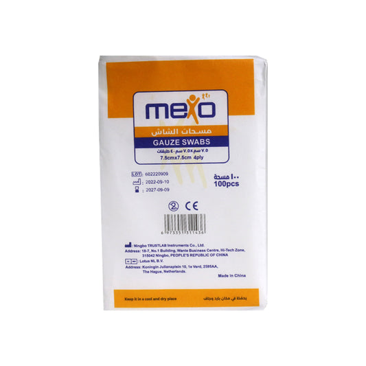 MEXO GAUZE SWAB (3X3') 7.5*7.5 CM 4 PLY 100'S