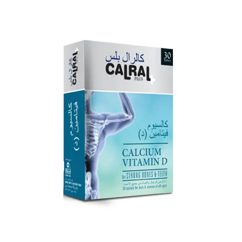 CALRAL - PLUS TABLET