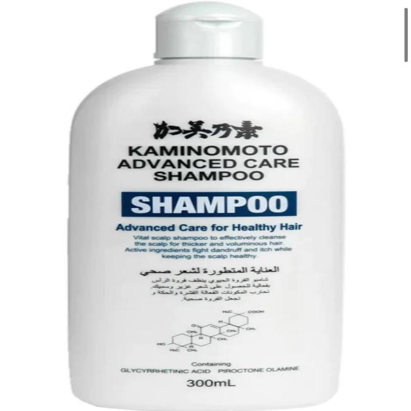 Kaminomoto - Hair Care