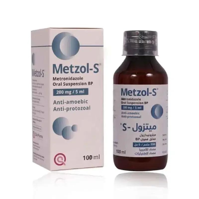 METZOL SUSPENSION BP 200 MG 100ML