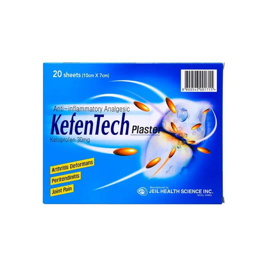 KEFENTECH PLASTER 30MG 20 SHEET