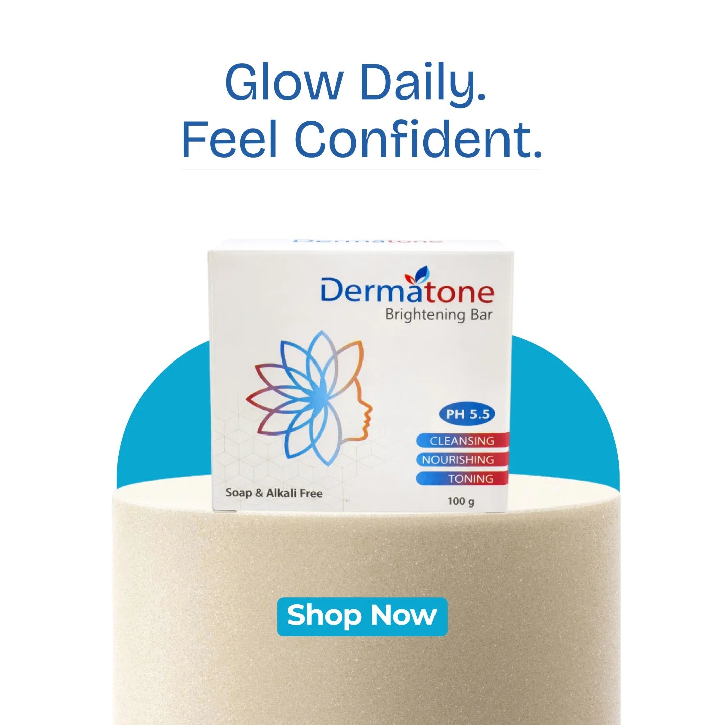 صابون ديرماتون لتفتيح البشرة 100 غرام