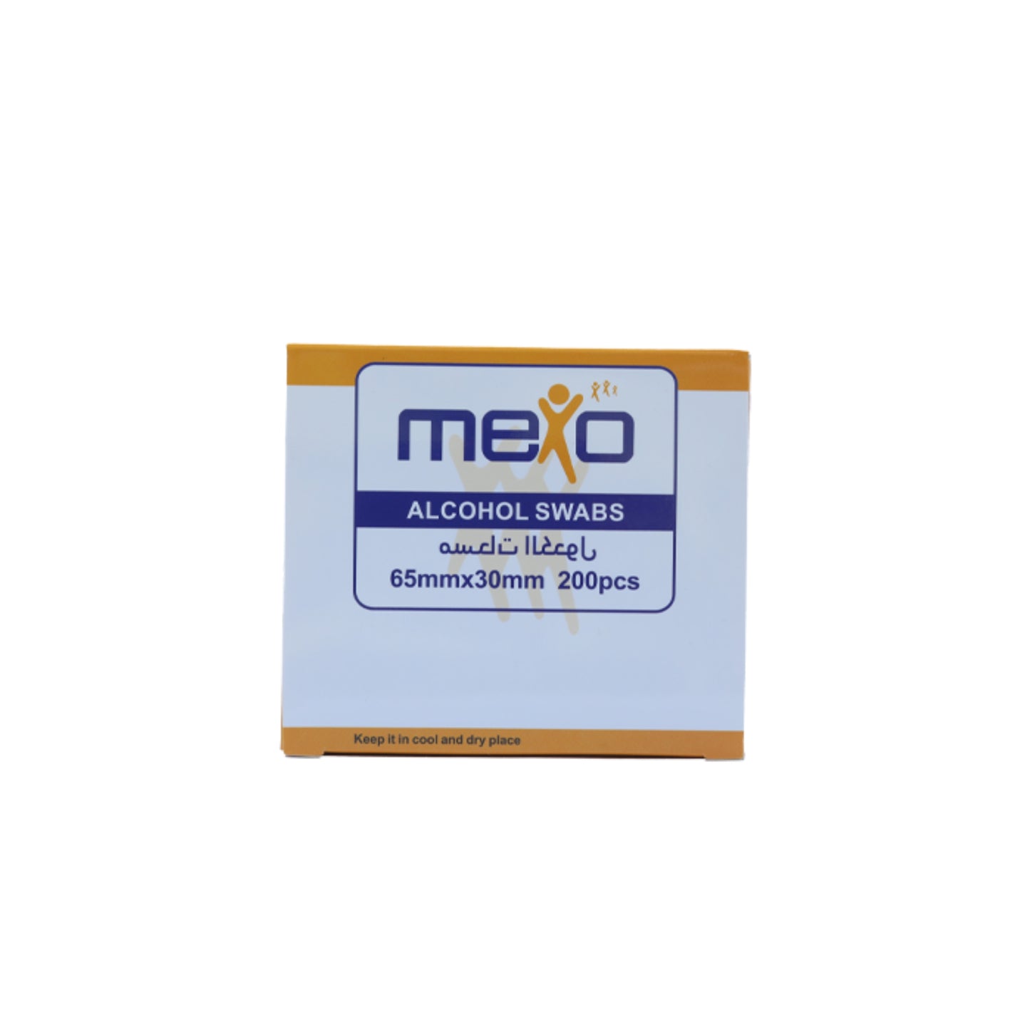 GIZE ALCOHOL SWAB 200'S