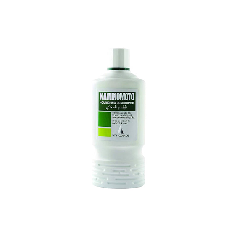 Kaminomoto Nourishing Hair Conditioner with Jojoba Oil 200 ml