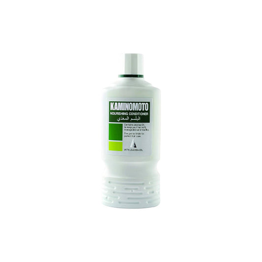 Kaminomoto Nourishing Hair Conditioner with Jojoba Oil 200 ml