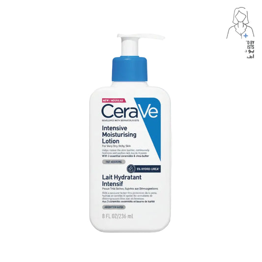 CeraVe Intensive Moisturizing Lotion – 236 ml