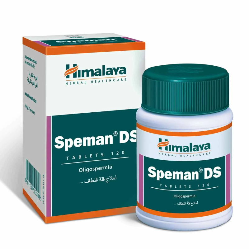 HIMALAYA SPEMAN DS 120'S
